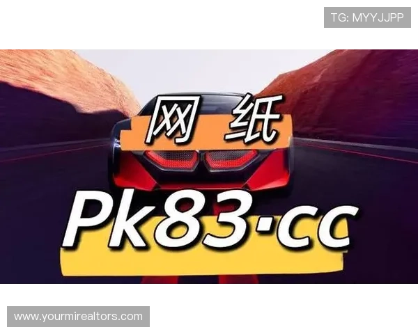 专家推荐的ag真人必赢技巧,助你轻松应对各种游戏场景实现盈利