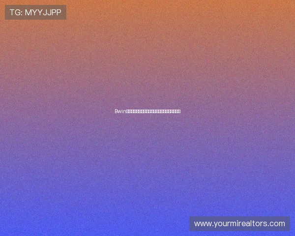 Bwin客户服务体系详解,解决用户常见问题的有效途径 Bwin客户服务体系详解,解决用户常见问题的有效途径