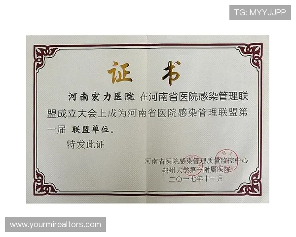 亚洲必赢平台正规认证,保障资金安全和个人信息隐私,打造值得信赖的线上娱乐平台 亚洲必赢平台正规认证,保障资金安全和个人信息隐私,打造值得信赖的线上娱乐平台