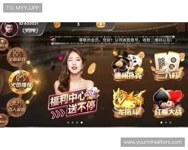 亚洲必赢app多平台兼容性分析,确保不同设备用户都能顺畅体验高品质游戏乐趣 亚洲必赢app多平台兼容性分析,确保不同设备用户都能顺畅体验高品质游戏乐趣