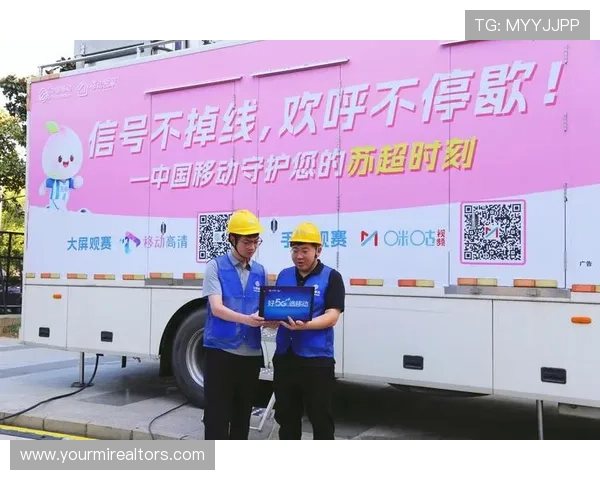 5g赋能游戏实现跨平台无缝连接，打破设备限制带来更自由的游戏体验