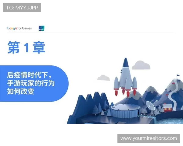 bbin必赢平台多样化游戏类型全面分析满足不同玩家需求 bbin必赢平台多样化游戏类型全面分析满足不同玩家需求