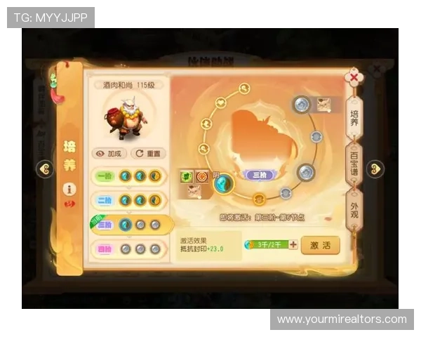 bwin亚洲娱乐城热门游戏推荐及玩法攻略助你快速提升胜率