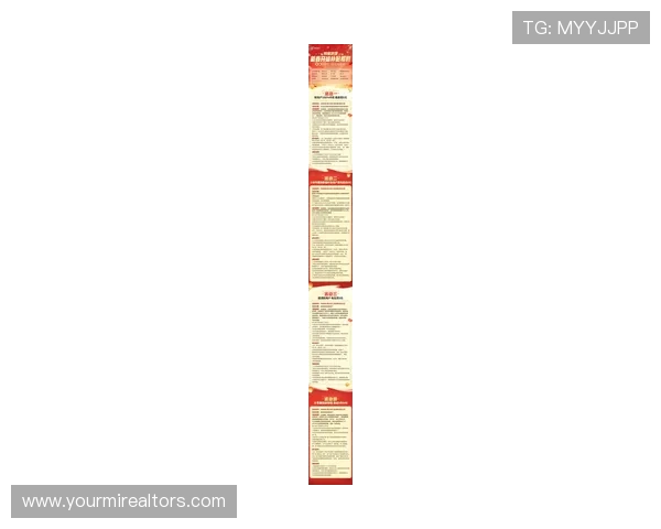 RT电子游戏平台的最新优惠活动与注册福利全面汇总帮助新手快速上手