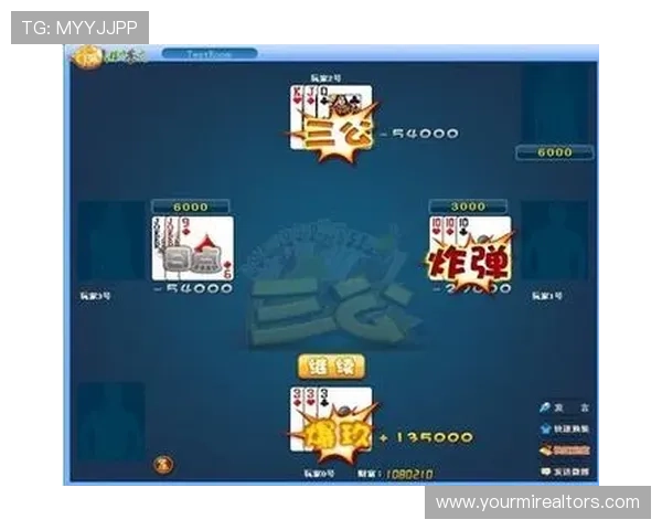 三公扑克牌游戏下载支持离线模式，随时随地畅玩不受网络限制