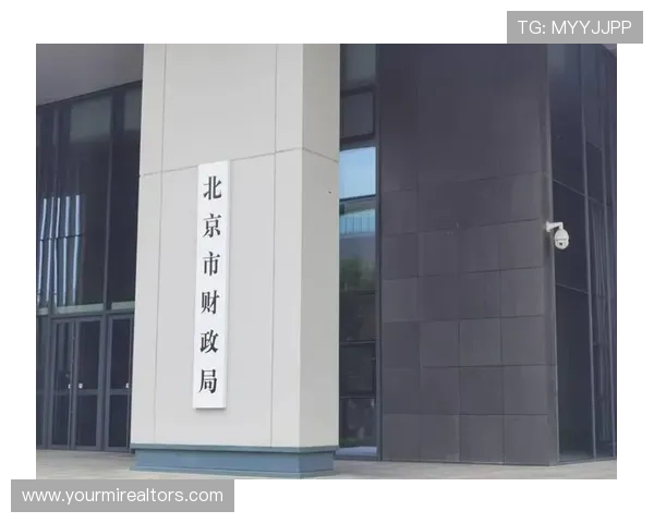 三公经费是哪三公在不同地区的执行标准与监管措施,提升公众监督意识 三公经费是哪三公在不同地区的执行标准与监管措施,提升公众监督意识