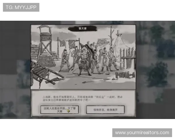 丰富多彩的骰宝图片合集,帮助新手快速了解游戏规则与技巧 丰富多彩的骰宝图片合集,帮助新手快速了解游戏规则与技巧