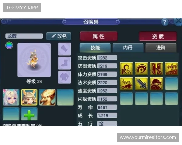 专业龙虎斗游戏在线攻略大全,助你快速掌握技巧提升胜率 专业龙虎斗游戏在线攻略大全,助你快速掌握技巧提升胜率