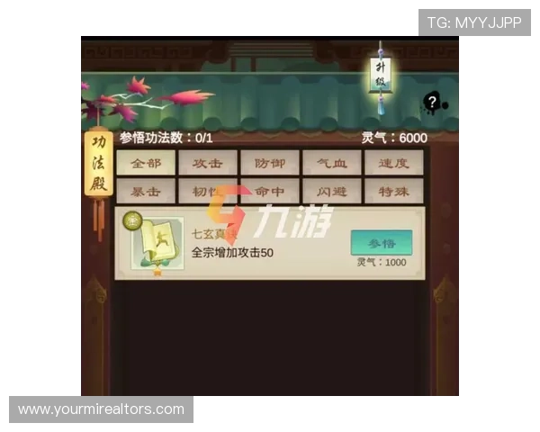 二八杠推筒子玩法全攻略，详细介绍游戏规则与实用技巧提升你的获胜几率