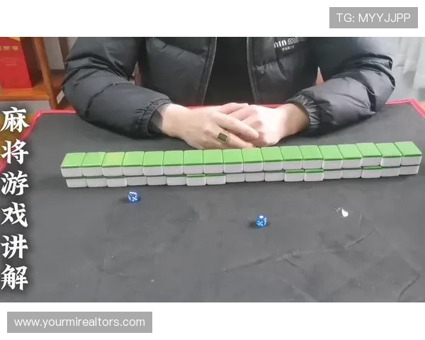 二八杠麻将游戏在线免费试玩，零门槛快速上手享受真实对战乐趣