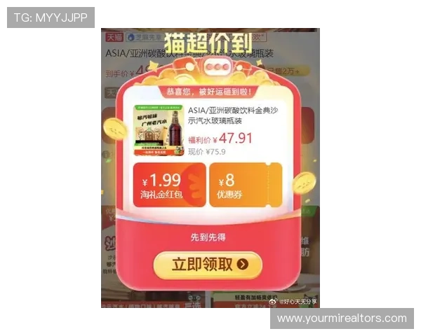 亚洲必赢最新优惠活动汇总,丰富奖励助力玩家轻松赢取丰厚奖金 亚洲必赢最新优惠活动汇总,丰富奖励助力玩家轻松赢取丰厚奖金