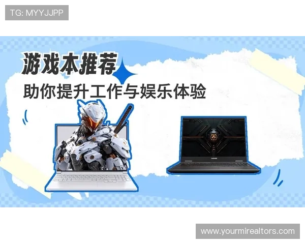 亚洲必赢连接平台安全可靠,助你轻松实现高效游戏娱乐体验 亚洲必赢连接平台安全可靠,助你轻松实现高效游戏娱乐体验