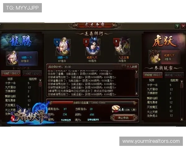 凯发押庄龙虎玩法详解助你轻松掌握游戏技巧提升胜率