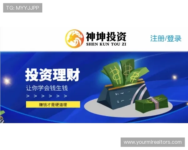 凯发沙巴电竞平台安全保障措施，保障玩家个人信息与资金安全的全面介绍