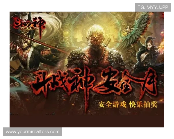 在必赢下载官网免费下载各种热门网络游戏，确保每一次游戏都安全无忧