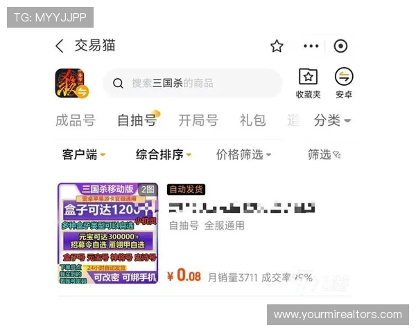 大发快三网站安全可靠,提供多样化玩法和实时开奖信息,保障玩家资金安全与游戏体验 大发快三网站安全可靠,提供多样化玩法和实时开奖信息,保障玩家资金安全与游戏体验