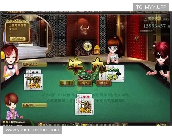 如何合理利用牛牛倍数提升游戏收益实现快速盈利的实用技巧 如何合理利用牛牛倍数提升游戏收益实现快速盈利的实用技巧