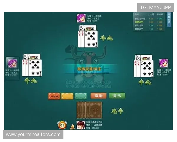 如何选择优质牛牛扑克游戏平台保障你的游戏体验与资金安全