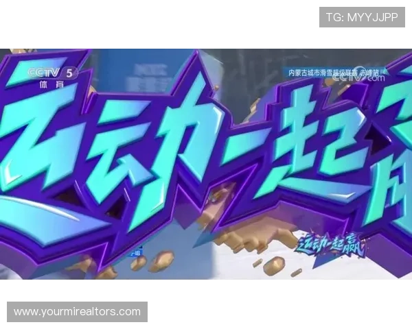 必赢中国为热爱游戏的你提供丰富的赛事信息和最新活动，助你把握每一次赢的机会