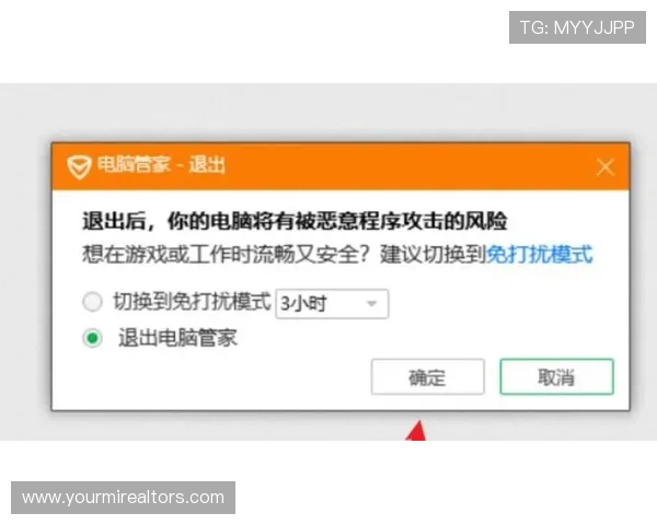 必赢会员注册遇到问题怎么办？详细解决方案与客服联系方式