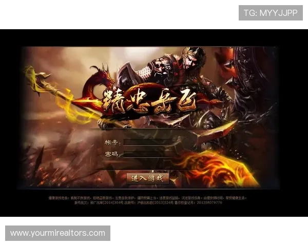 必赢包网注册流程详解指导新手快速完成注册并开始游戏体验