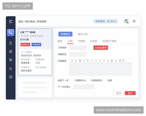 必赢国际怎么样的客服服务质量如何，是否能及时解决玩家的各种问题