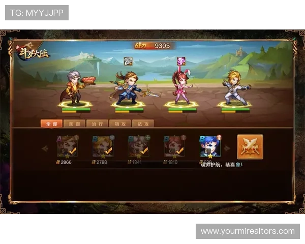 必赢娱乐城热门游戏推荐及玩法攻略助你快速提升游戏技巧