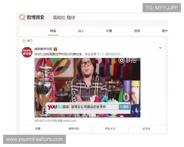必赢平台下载详细指南,帮助新手快速注册登录畅享丰富游戏内容 必赢平台下载详细指南,帮助新手快速注册登录畅享丰富游戏内容