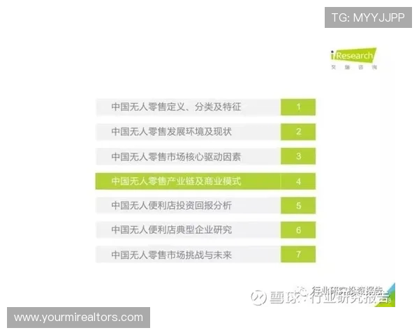必赢平台投注多样化玩法推荐，满足不同玩家的个性化投注需求