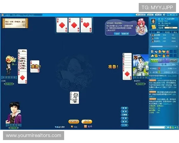 必赢棋牌下载安全稳定，轻松体验多样棋牌游戏乐趣