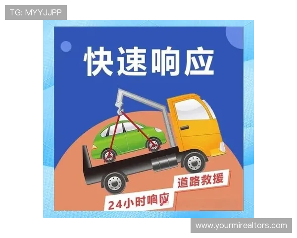 必赢用户登录入口保障账号安全与顺畅体验的详细指南 必赢用户登录入口保障账号安全与顺畅体验的详细指南