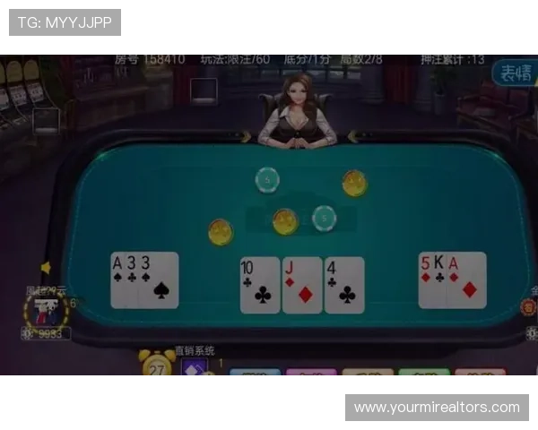 拼三张比赛规则与技巧分析助你在竞技中取得优异成绩的实用指南 拼三张比赛规则与技巧分析助你在竞技中取得优异成绩的实用指南