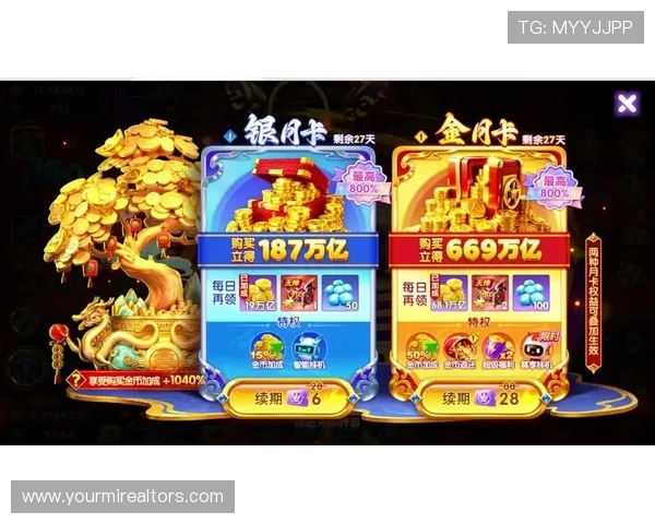 探索最新老虎机游戏官网平台，享受高额奖金和公平公正的游戏环境保障