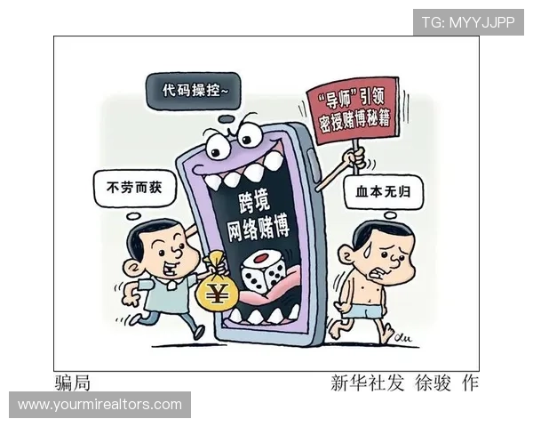 提升玩家安全意识:在850游戏平台避免赌博陷阱的实用技巧 提升玩家安全意识:在850游戏平台避免赌博陷阱的实用技巧